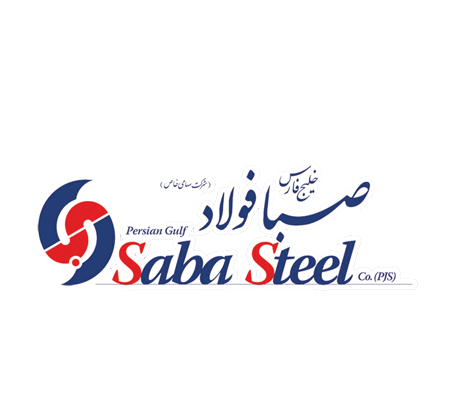 عکس png لوگو شرکت گاز
