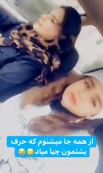 عکس بابای پارمیس
