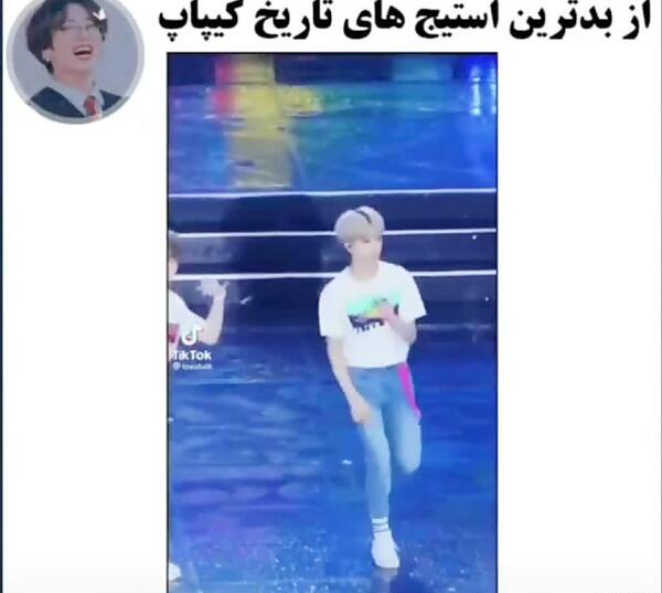 عکس تهیونگ قبل از عمل زیبایی