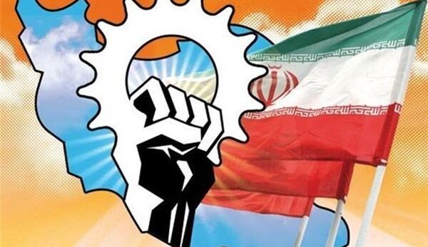عکس در مورد ایران قوی