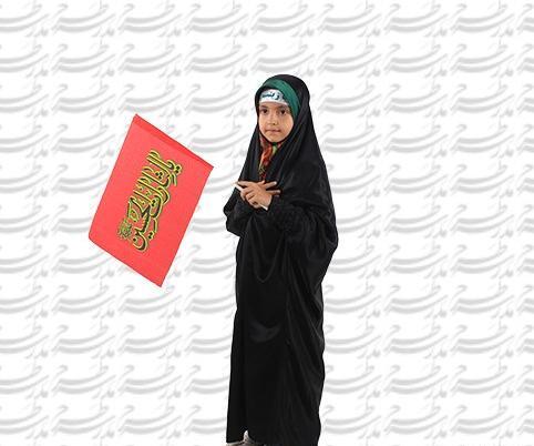 عکس دختر چادری محرمی