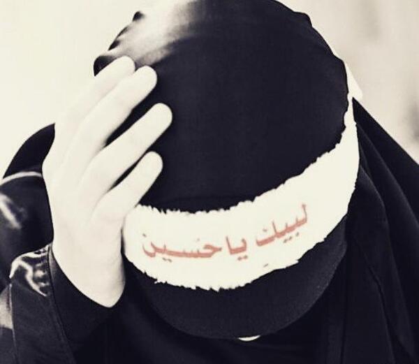 عکس دختر چادری محرمی