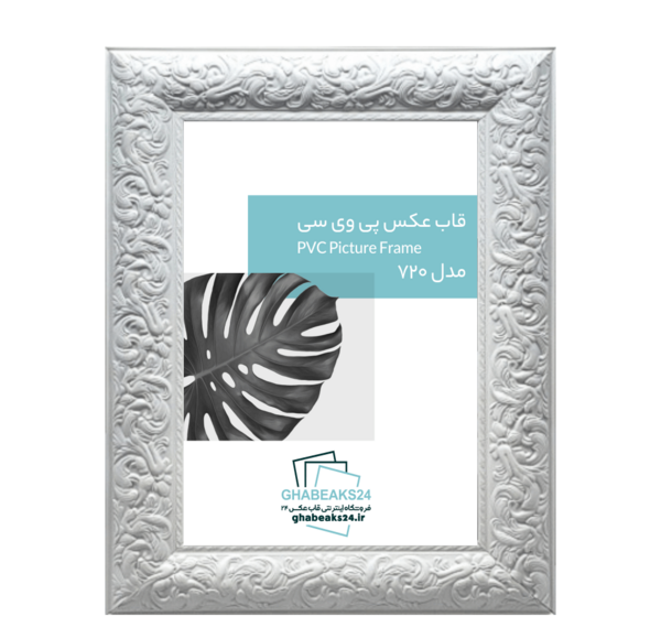 عکس پی وی