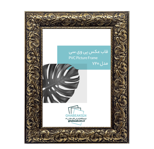 عکس پی وی
