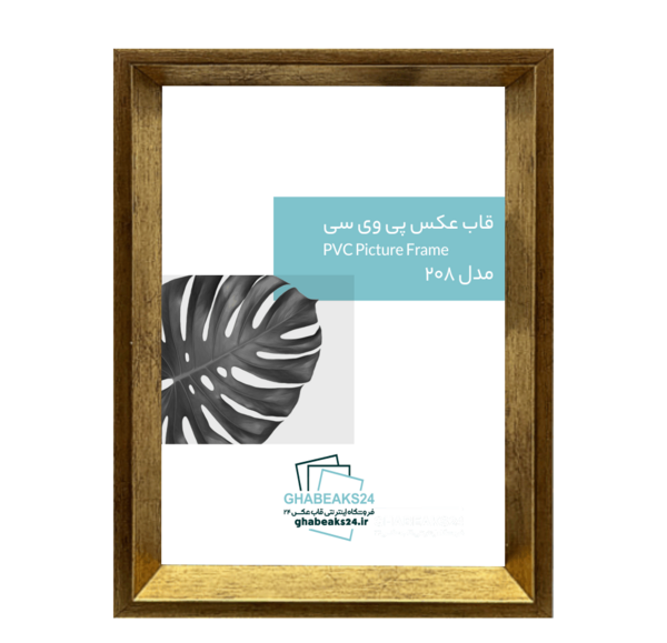 عکس پی وی