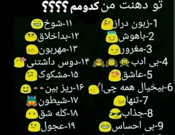 عکس پی وی