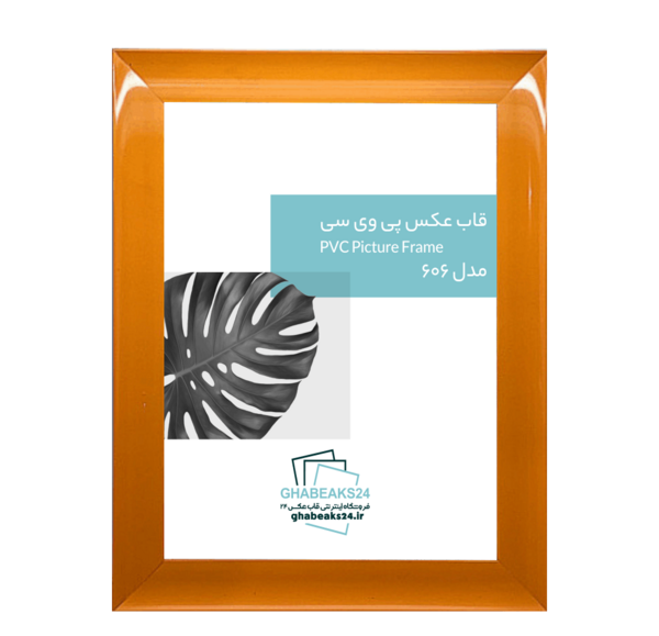 عکس پی وی