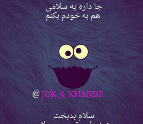 عکس پی وی