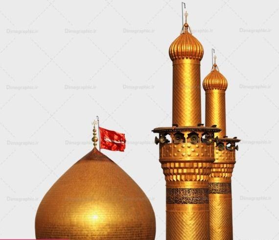 عکس حرم امام حسین با کیفیت بالا لایه باز