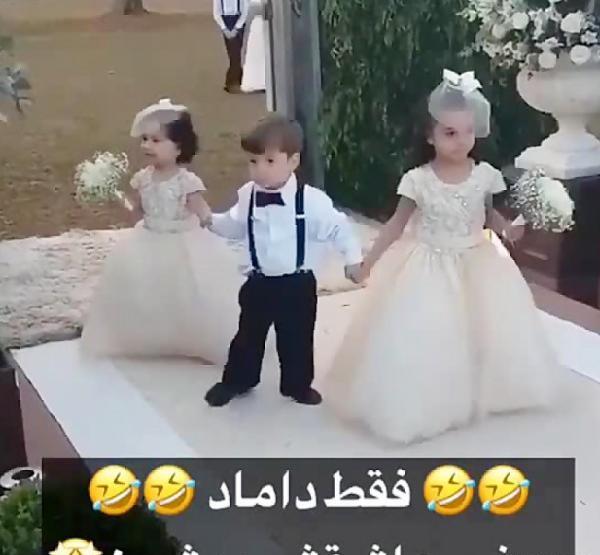 عکس عروس و داماد بچه