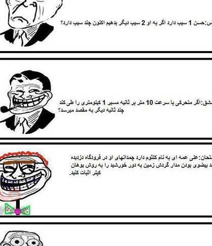 عکس عقد ثریا