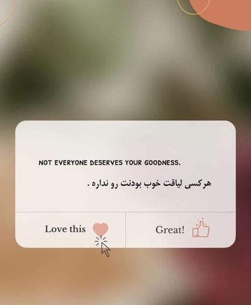 عکس نوشته کوتاه انگلیسی