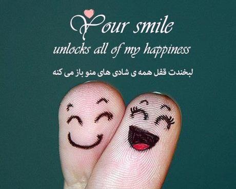 عکس نوشته کوتاه انگلیسی