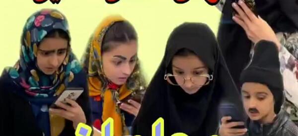 عکس خنده دار یاسمن