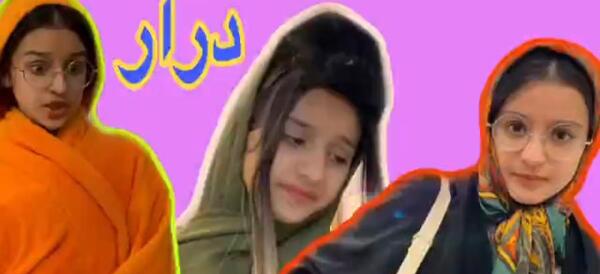 عکس خنده دار یاسمن