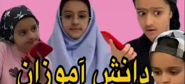 عکس خنده دار یاسمن