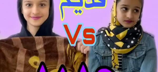 عکس خنده دار یاسمن