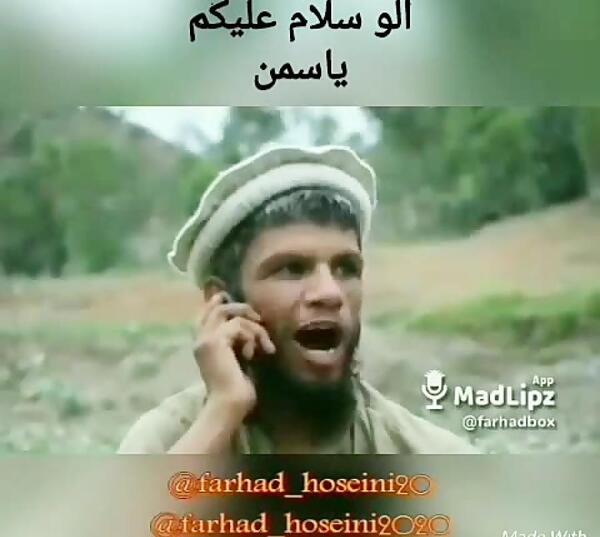 عکس خنده دار یاسمن