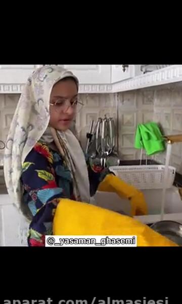 عکس خنده دار یاسمن