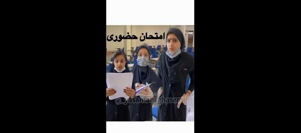 عکس خنده دار یاسمن