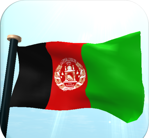 عکس پرچم افغانستان با کیفیت بالا