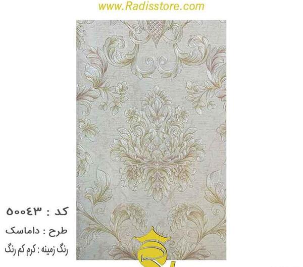 عکس کاغذ دیواری گلدار