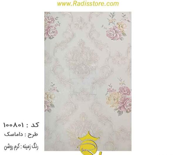 عکس کاغذ دیواری گلدار