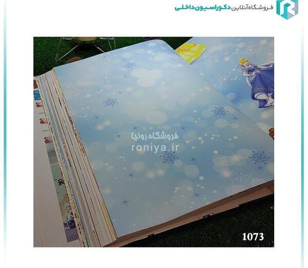 عکس کاغذ دیواری گلدار