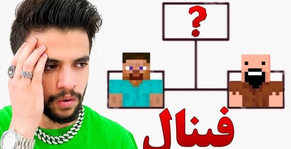 عکس امباپه کچل