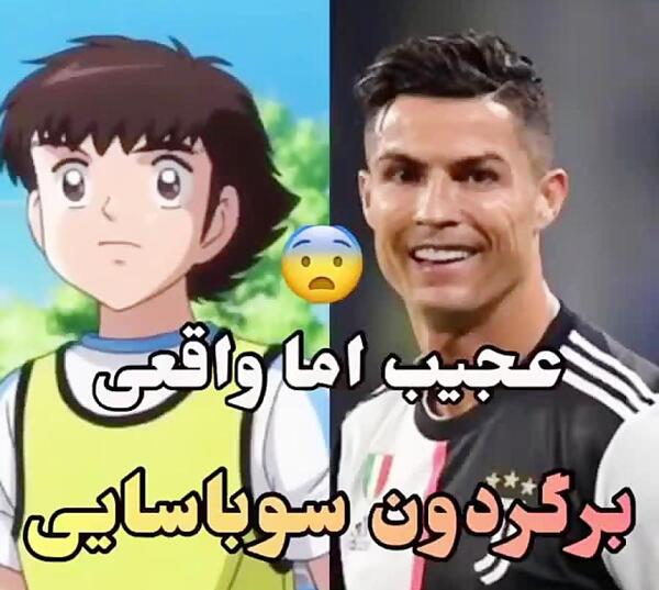 عکس امباپه کچل