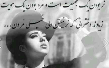 عکس غمگین قاصدک