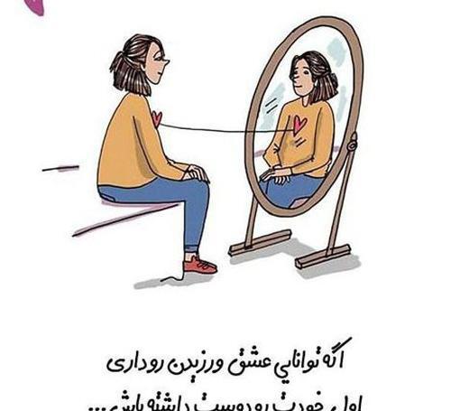 عکس های قشنگ پروفایل دخترونه