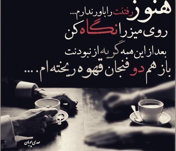 عکس قلب زیبای عاشقانه