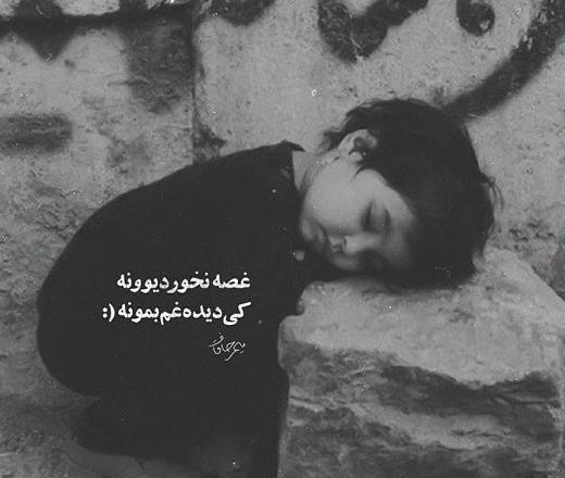 عکس پروفایل دنیا ارزش نداره