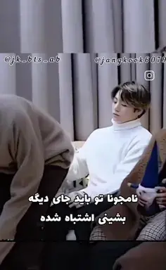 عکس لباس ببر بنفش