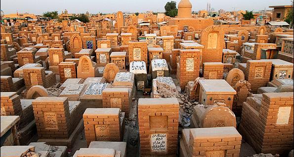 عکس هوایی قبرستان وادی السلام