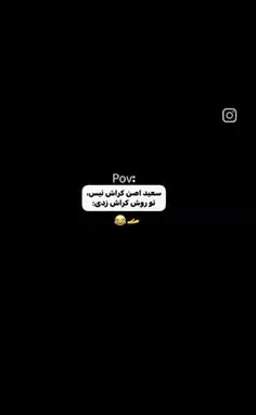 عکس السا زشت
