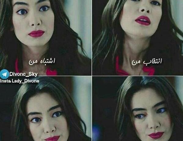 عکس گاو قلب