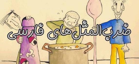 عکس گاو قلب