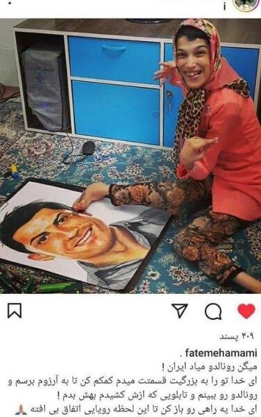 عکس گاو قلب
