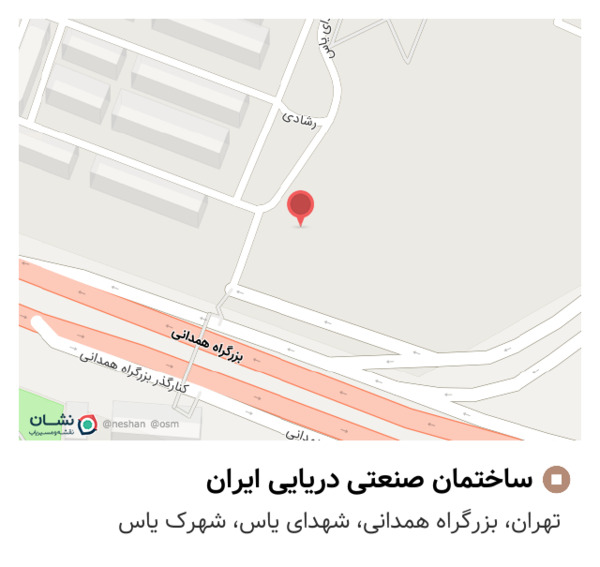 عکس ساختمان صنعتی