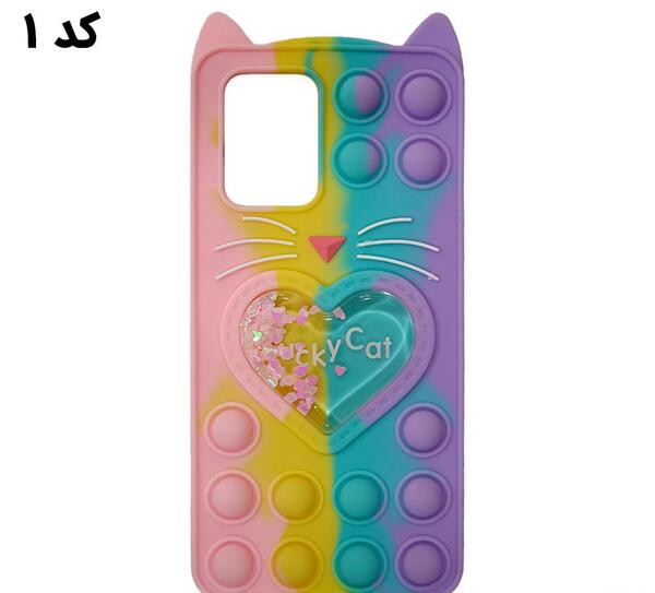 عکس ژله گوشی