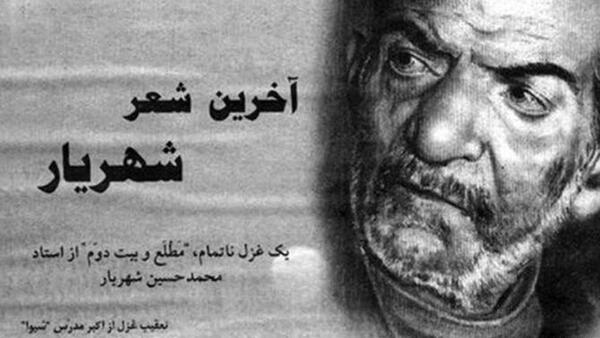عکس پسر خوشگل شمالی