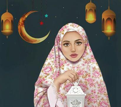 عکس پروفایل رمضان دختر