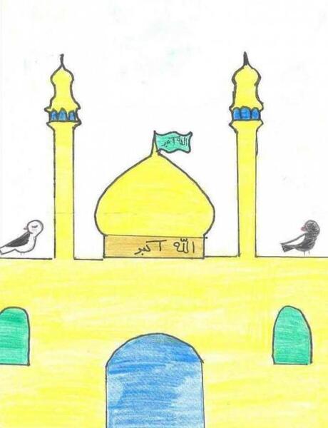 عکس نقاشی بین الحرمین