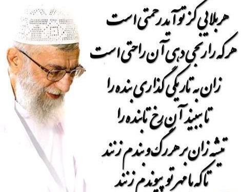 عکس همسر پروین اعتصامی