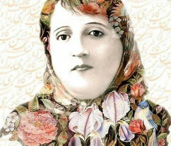 عکس همسر پروین اعتصامی