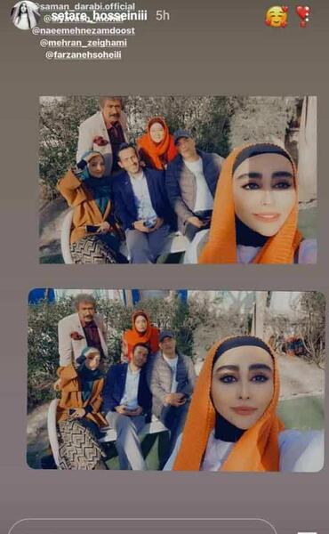 عکس کودکی پردیس پورعابدینی