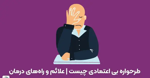 عکس چشم های میشی رنگ
