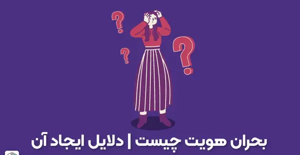 عکس چشم های میشی رنگ